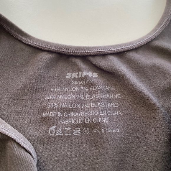 SKIMS Sculpting smoothing Tank- Butter Collection - Picture 4 of 8